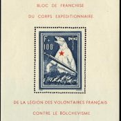 Les fins de catalogue en philatélie : la Légion des Volontaires Français  (L. V. F.)
