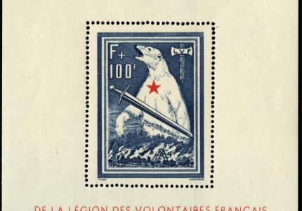 Les fins de catalogue en philatélie : la Légion des Volontaires Français  (L. V. F.)