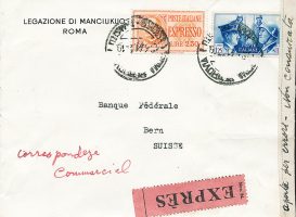 PHILATELIE ITALO-MANDCHOUE dans les années 30