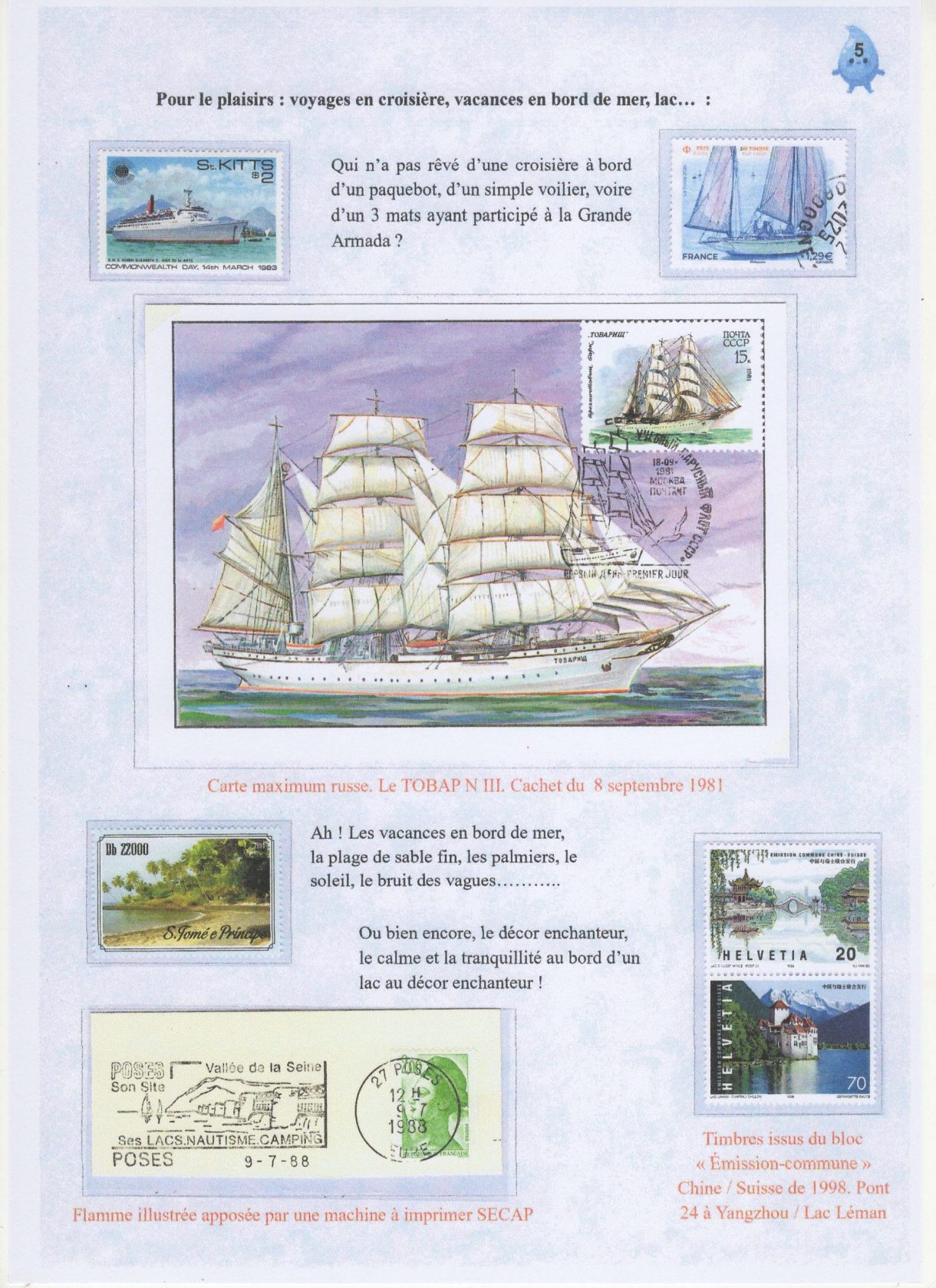 Histoire d’eau