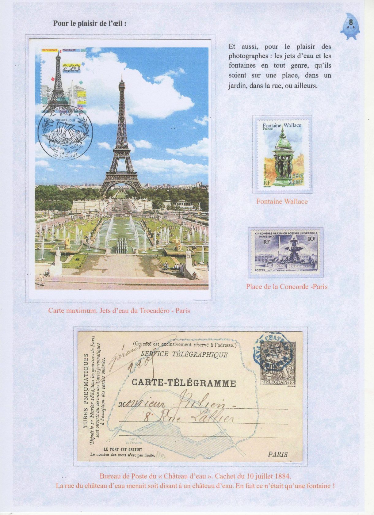 Histoire d’eau